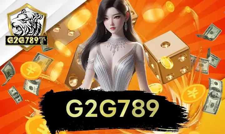 G2G789 feature image